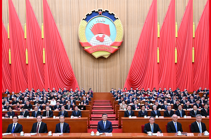 全國(guó)政協(xié)十四屆三次會(huì)議在北京開(kāi)幕