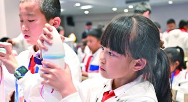 好奇心要從小呵護(hù)培養(yǎng)